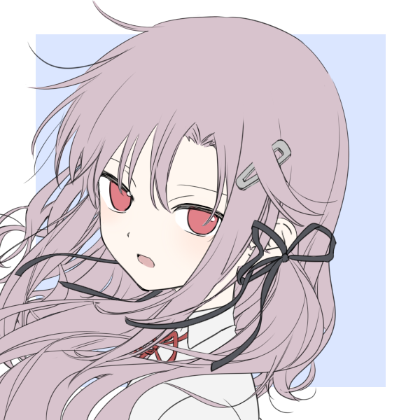 Sibyl